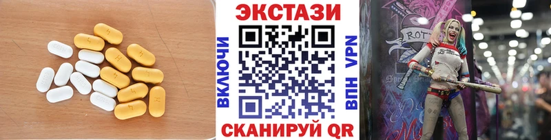 как найти закладки  гидра ссылки  Ecstasy Philipp Plein  Апшеронск 