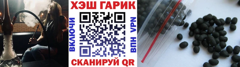 Гашиш Изолятор  Апшеронск 
