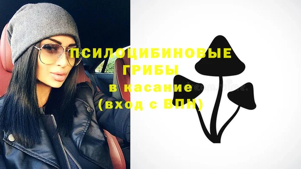 альфа пвп VHQ Алзамай
