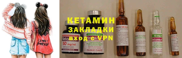винт Алексеевка