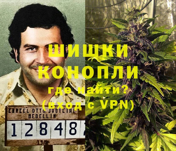 винт Алексеевка
