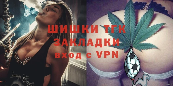 альфа пвп VHQ Алзамай