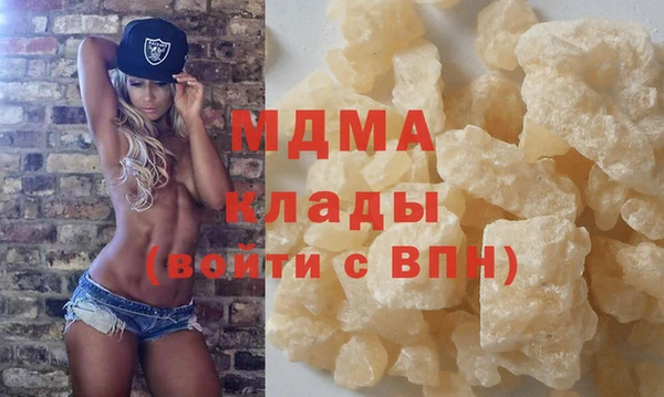 альфа пвп VHQ Алзамай