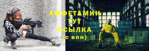 винт Алексеевка