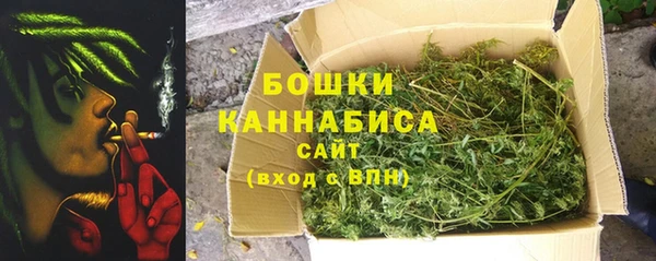 альфа пвп VHQ Алзамай