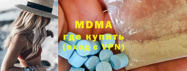 винт Алексеевка