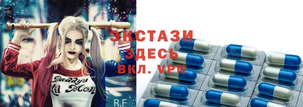 винт Алексеевка